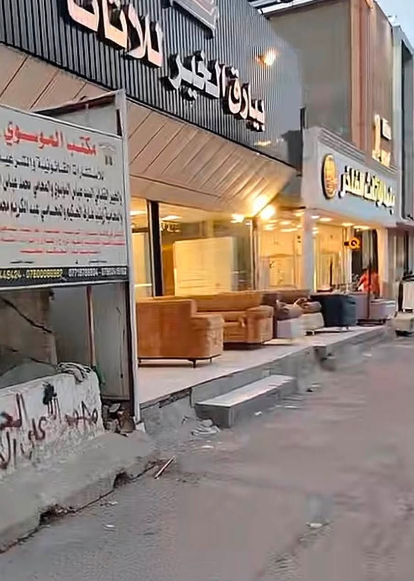 #معرض اثاث للبيع عدد2 تجاري في الاسكان مقابيل كليه المامون شارع المعارض التجاري مساحة العقار الكلي 270 م ركن  واجهة 15 م تحتوي على 200 م تشجير مع العقار موقع مميز ايجار المعرضين 13 مليون دينار عراقي (13،000،000) شهرياً لاي استفسار الاتصال على الحاج ابو محمد 
***********
