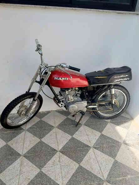 للبيع بارت ٥ تسعات شرط مكينه خرسه ما بيها اي صوت كابريته جديده ماطور بس كشن يردلو سعر ١٩٠ بي مجل قليل شراي اتصل ماطور بي مجل قليل حك جيتك ‏‪***********‬‏
