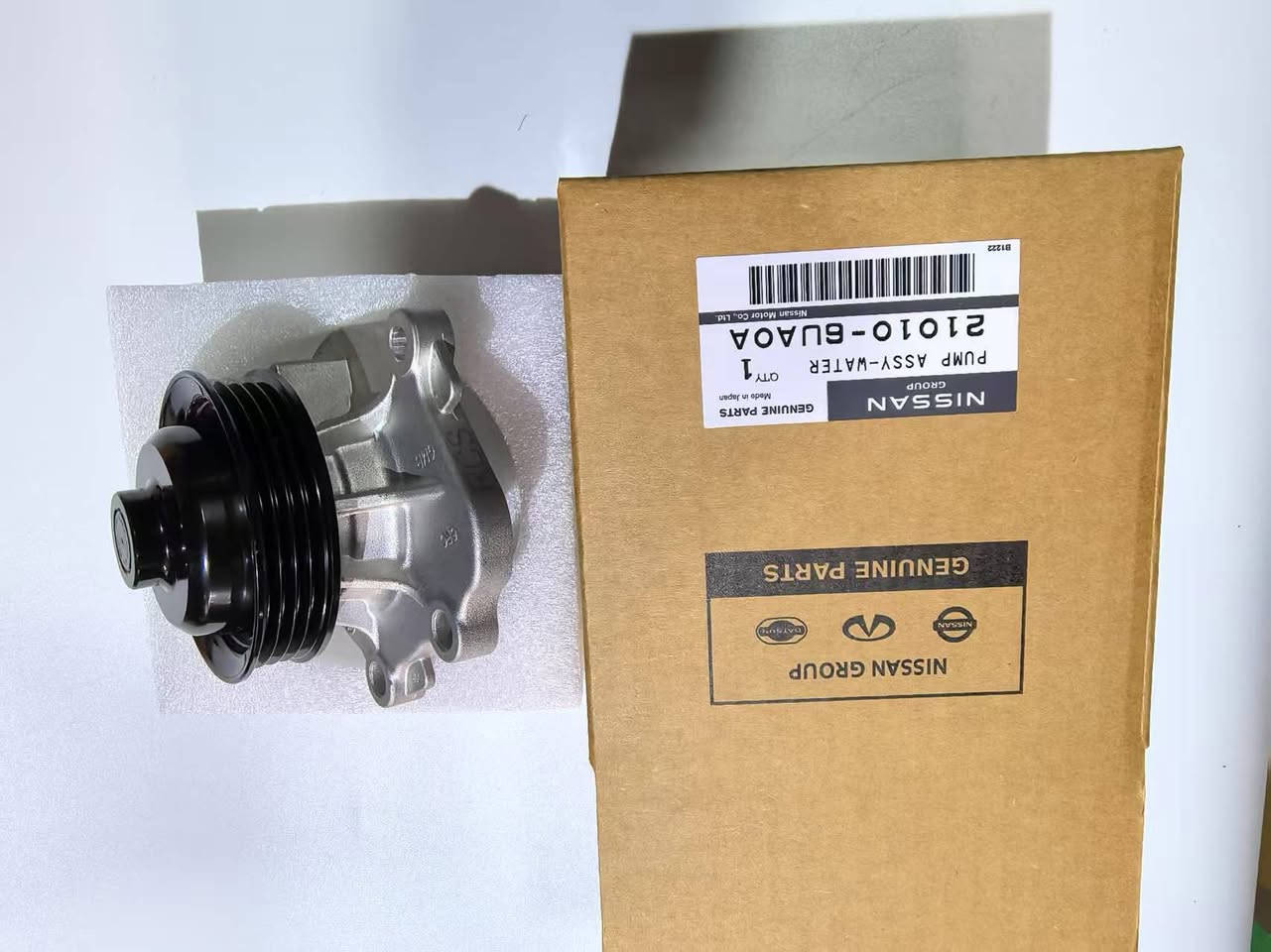 Wholesale auto parts for Nissan, Honda, and Toyota. Feel free to contact me if you're interested


**إذا كنت صاحب هذا الإعلان وتريد حذفه لأي سبب، رجاءا أرسل رسالة إلى الدعم الفني**