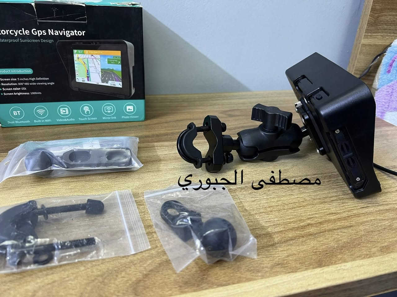 متوفر شاشة دراجة كاربلي بدون كامرات ترهم لكل الدراجات ضد المي والمطر تربط على كل تلفونات حجم 5 انج تطلع خرائط تجاوب مكالمات تصير بلستيرن ربطها سهل تكدر تكنك عليها سماعة خوذة بلوتوث وبيهاسماعة داخلية شاشة حلوة وحديثة طريقة التشغيل وصل 12vمن ضفيرة الدراجة وهاهية توصيل موجود لكل العراق


**إذا كنت صاحب هذا الإعلان وتريد حذفه لأي سبب، رجاءا أرسل رسالة إلى الدعم الفني**