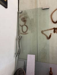 مجاناً • باب ٩٠×٢١٠ • بغداد