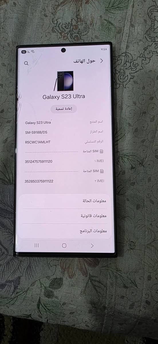 السلام عليكم للبيع s23 الترا شرق أوسط خطين وذاكرته 256 ورام 12 +12 بيه كسر بل شاشه وموضح بل صوره كدامك بدون كارتون فقط الجهاز مكاني ناصريه مركز المدينة سعره 525 وبيه مجال قليل


**إذا كنت صاحب هذا الإعلان وتريد حذفه لأي سبب، رجاءا أرسل رسالة إلى الدعم الفني**