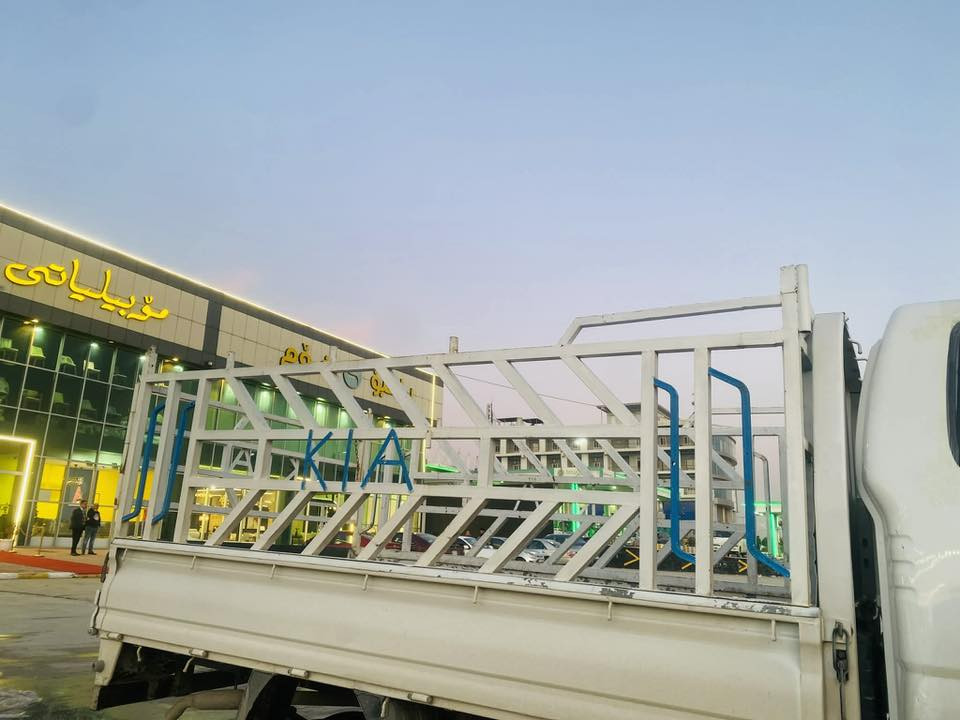 چەمچەی ٣٠٠٠ بۆ فرۆشتن  نوێیە
٢٥٠ هەزار معامەلە 
سلێمانی  
***********
