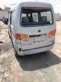 صيني • البصره شعيبه • طافيه