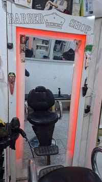 ميوزه عدد ٢ • فاترينة • بغداد الامين ثانيه