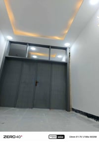 قريه الغدير • طابو زراعي • ١١٠م