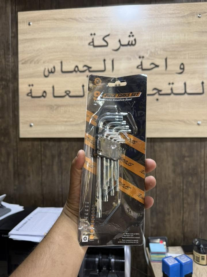 وصول مواد جديده شركة واحه الجماس لتجارة المواد الصحيه والعداد اليدويه والمواد الكهربائية موصل دوره الحمام 
يوجد نقليات جميع محافظات العراق ***********@
