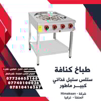 👑تعلن شركه التاج 👑                                                    ...