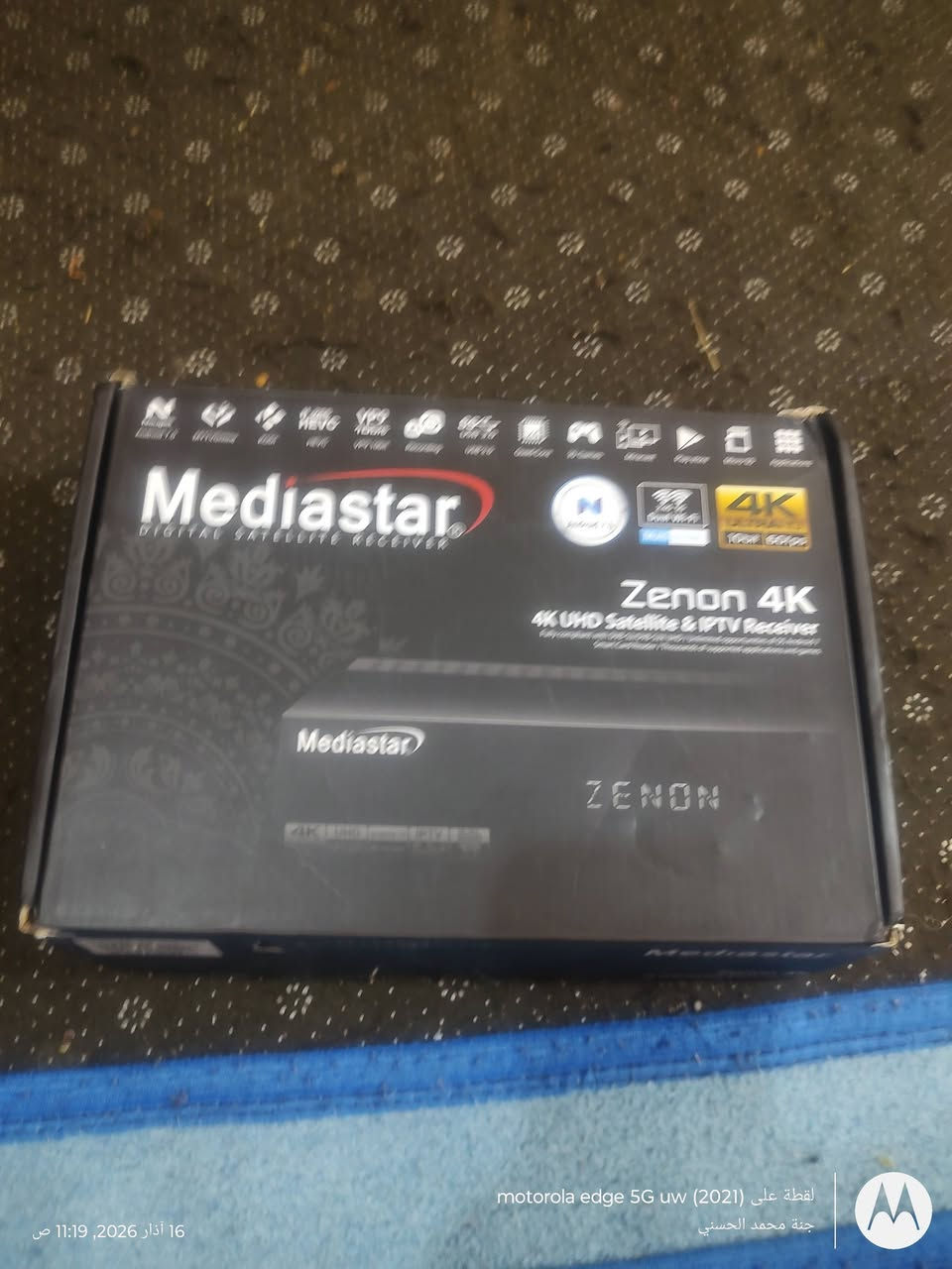 من رخصة الادمن رسيفر ميديا ستار زينون اندرويد 4k منصب عليه بلجنات شبيه بالايكون الايرون برو كامل ملحقاتة مع ريموت عدد 2 اصلي للبيع بسعر 70 الف اتواصل معي وتدلل


**إذا كنت صاحب هذا الإعلان وتريد حذفه لأي سبب، رجاءا أرسل رسالة إلى الدعم الفني**