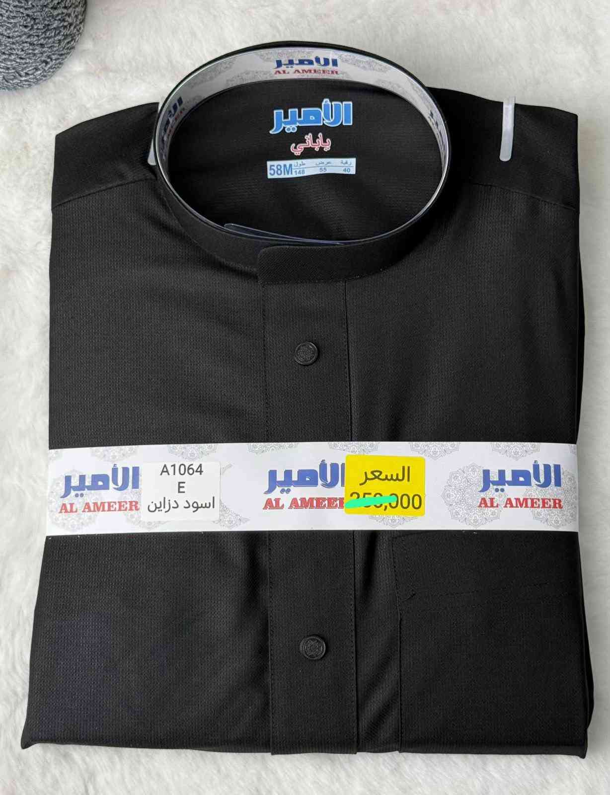 


**إذا كنت صاحب هذا الإعلان وتريد حذفه لأي سبب، رجاءا أرسل رسالة إلى الدعم الفني**