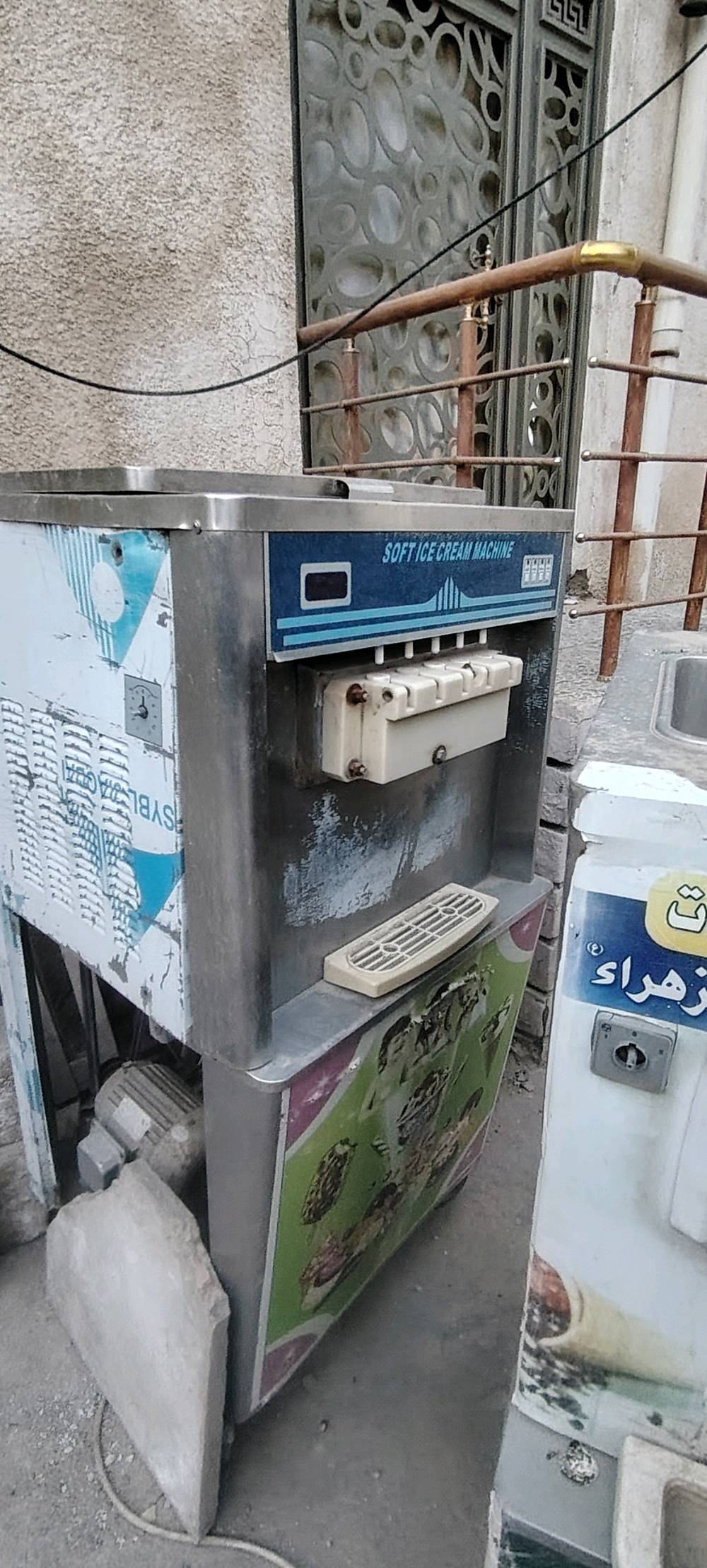 مكاين موطه للبيع قيم وخذ والقرآن شغلهن راقي ***********