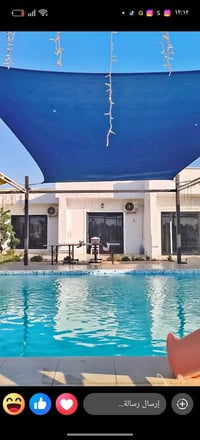 توفرررر هسه جمعه مسائي بغداد الدوره هوررجب وبسعر مناسب جدا   077701888...