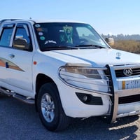 بيكم سكاي • ٢٠١٣ • رقم قادسيه