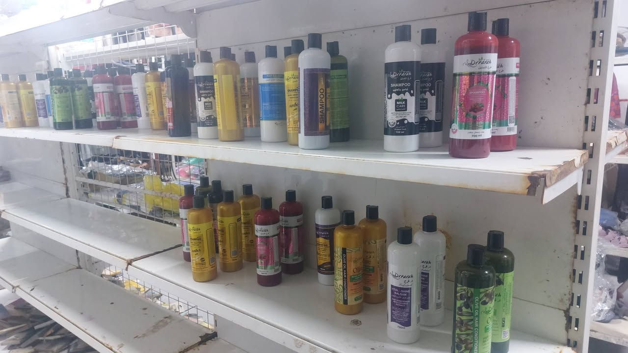 ✨ بسم الله الرحمن الرحيم ✨

تصوير من داخل #مجمع_المضيق 
 
#العنوان: الرمادي - المضيق - مقابل جامع الخضر والياس
#للتواصل: 
اياد
*********** - *********** 
مروان
***********
