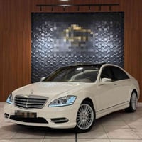 مارسدس 500 S كلاس 2013 فوووول مواصفات  باب طويل ثلاجه 5بردات شاشه تلفز...