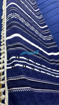 شرشف • حرف ايل • ٧متر