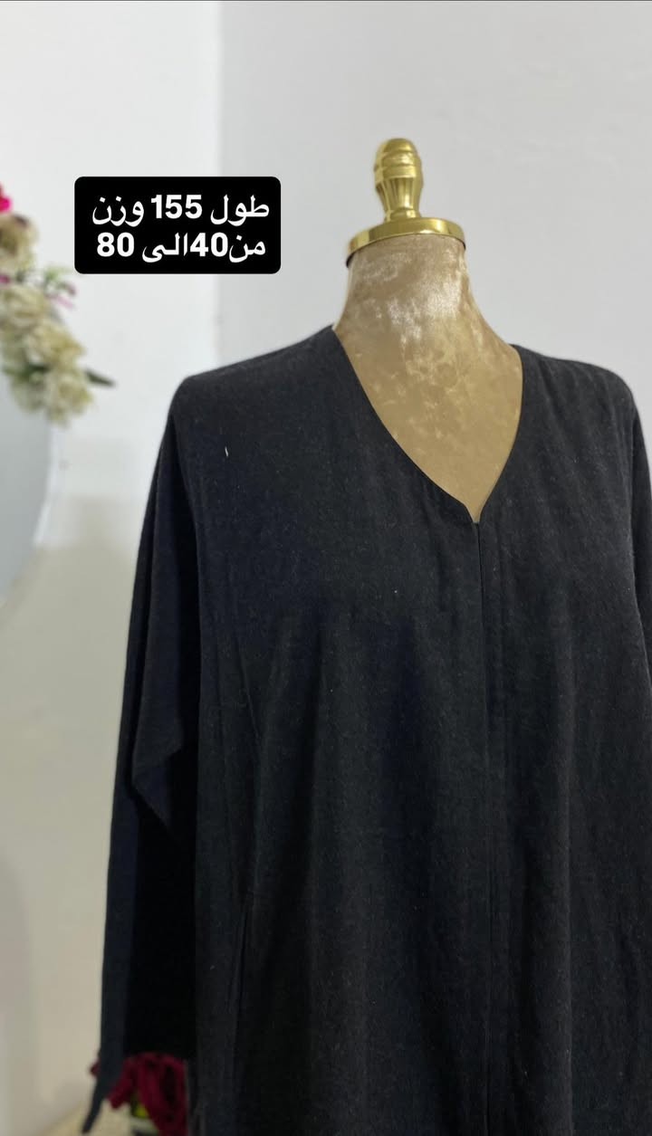 عبي المَلكه 
متوفر توصيل داخل هيت واطرافها 
الاسعار مناسبه كلش 
اطلبي الان 🔖


**إذا كنت صاحب هذا الإعلان وتريد حذفه لأي سبب، رجاءا أرسل رسالة إلى الدعم الفني**