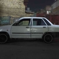 سايبا • ٢٠٠٩ • النجف الاشرف