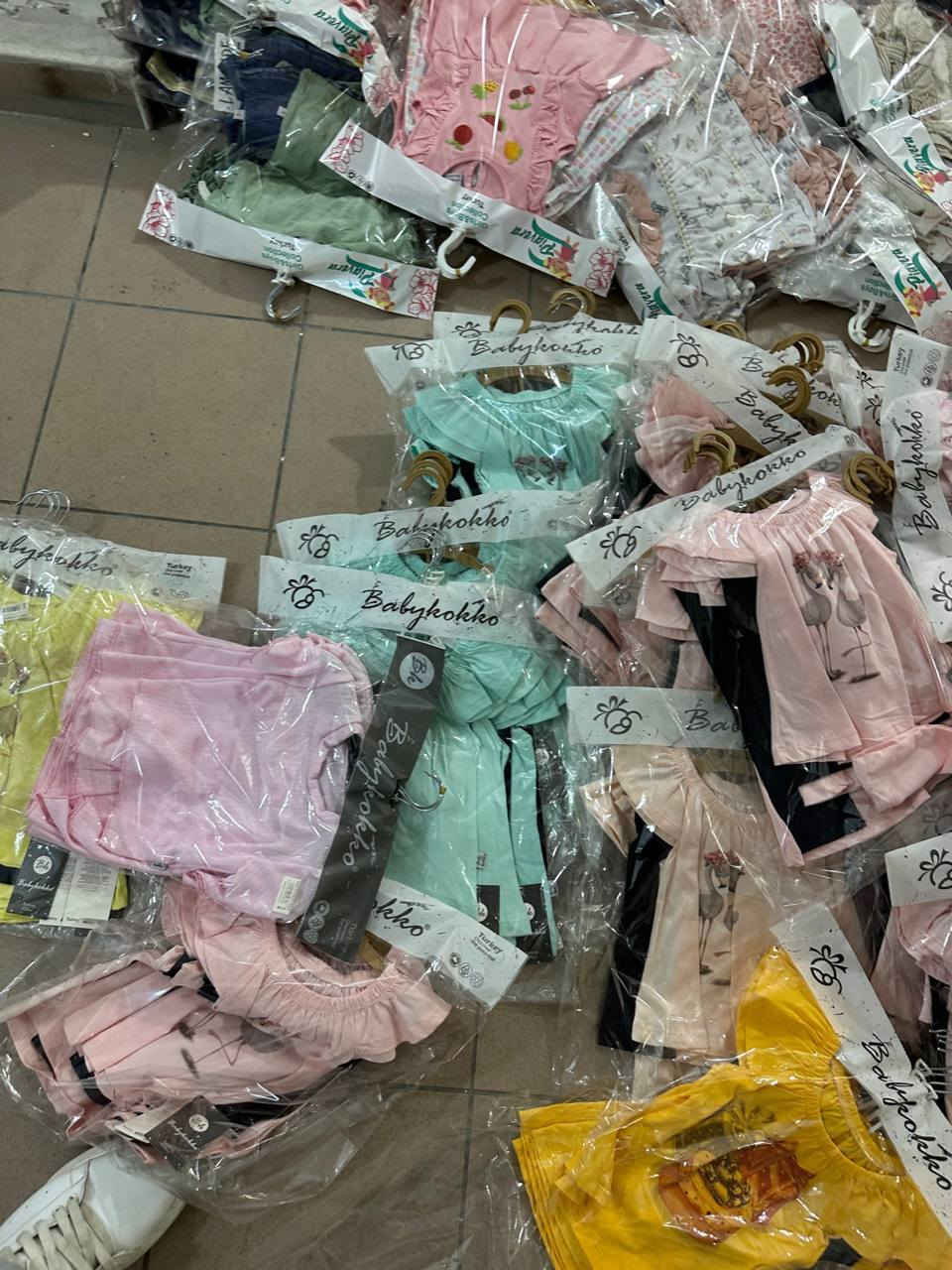 شروة أطقم بناتي ولادي أخر 600 السعر 2$🔥
https://t.me/jgyeyr/22516

مجموعة الشروات على الواتس اب 👇
https://chat.whatsapp.com/Elk4Rvjl65C8rN1SC5qyb0


**إذا كنت صاحب هذا الإعلان وتريد حذفه لأي سبب، رجاءا أرسل رسالة إلى الدعم الفني**