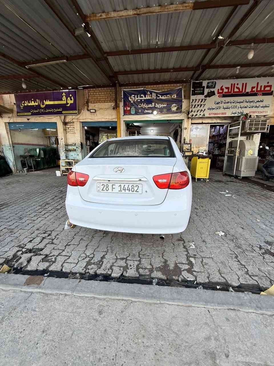 سلام عليكم من رخصة الادمن النترا للبيع موديل 2011 بيه صبغ حزام رقم نجف انكليزي تبريد ثلج حداديه حلوه مكينه كير جدد تخم تاير جديد باتري جديد مكينه 1600 سعر 95 وبيه مجال بسيط *********** مكاني النجف حي الغري
