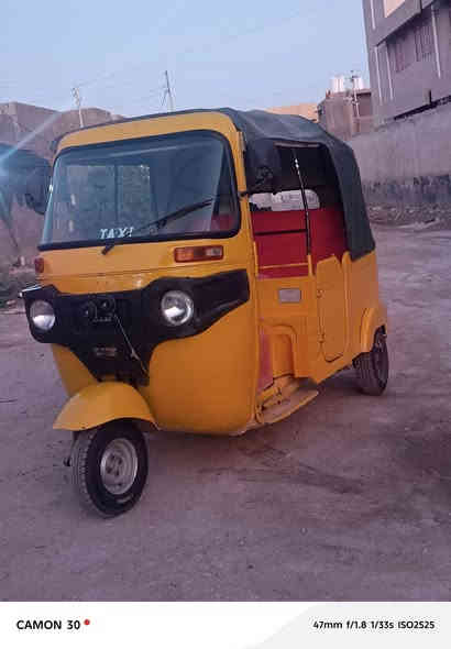 سلام عليكم تكتك البيع موديل2019 تكتك اوراق كله جديد تايرات قمجيات توشمه تكتك مثل ما موضحه بل صور كلب واقتنع بيك خير وادلل السعر 2900 وبيهة مجال  مكن بابل الإسكندرية مجمع حطين  مامتواجد انترنيت الاستثمار تصال
***********
