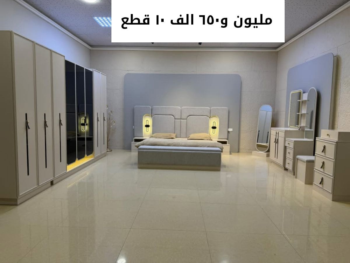 عرض خاص


**إذا كنت صاحب هذا الإعلان وتريد حذفه لأي سبب، رجاءا أرسل رسالة إلى الدعم الفني**