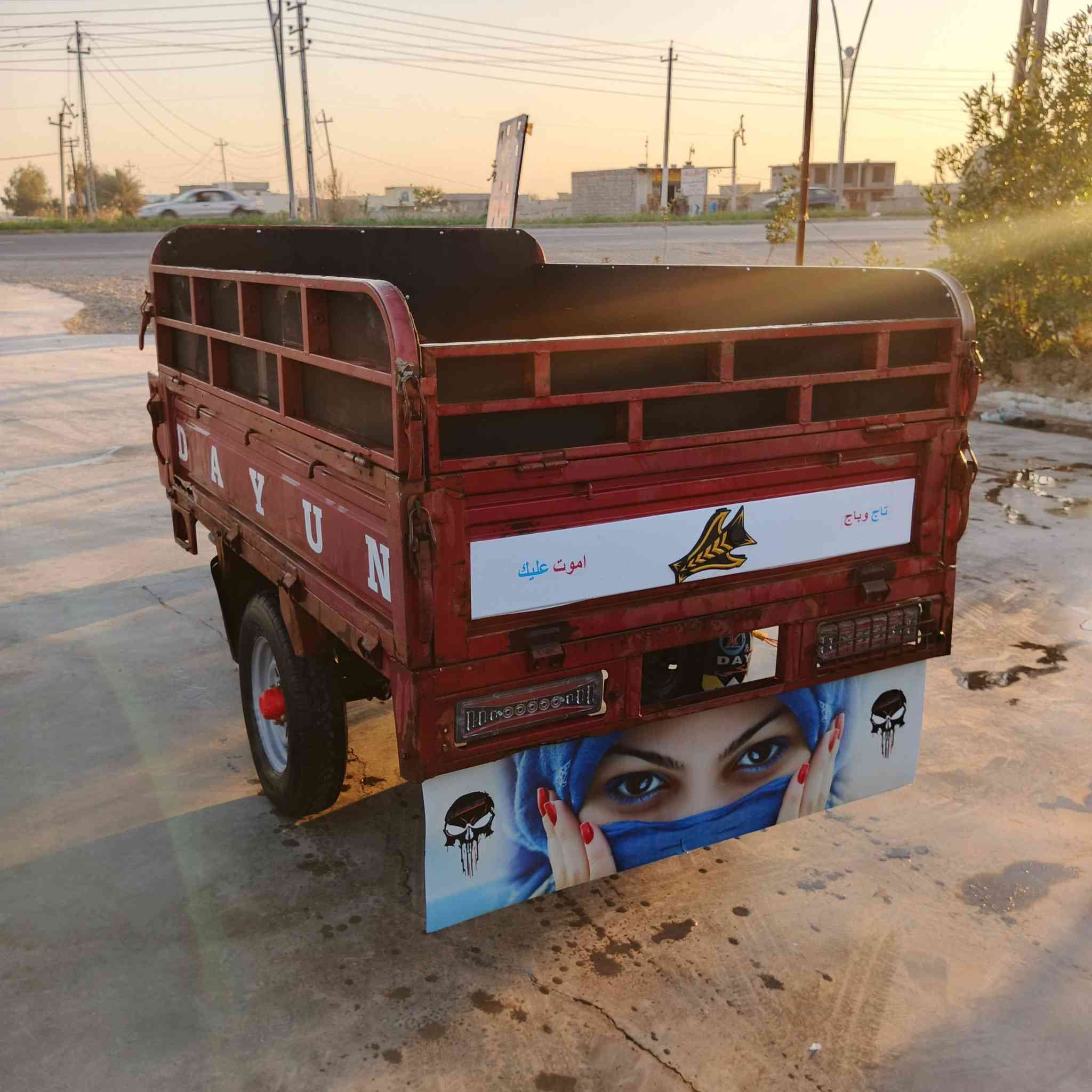 سلام عليكم ستوته دايوان للبيع موديل 16 أوراق كامله ورقه الصفره بيهه كهربايات شغاله محرك جديد 25 كيربوكس جديد كلوب عالي ناصي ما بيهه اي نقص السعر 875 أو بيهه مجال مكان ديالى شهربان جسر مهروت الشراي ينتصل عله هذه الرقم ***********
