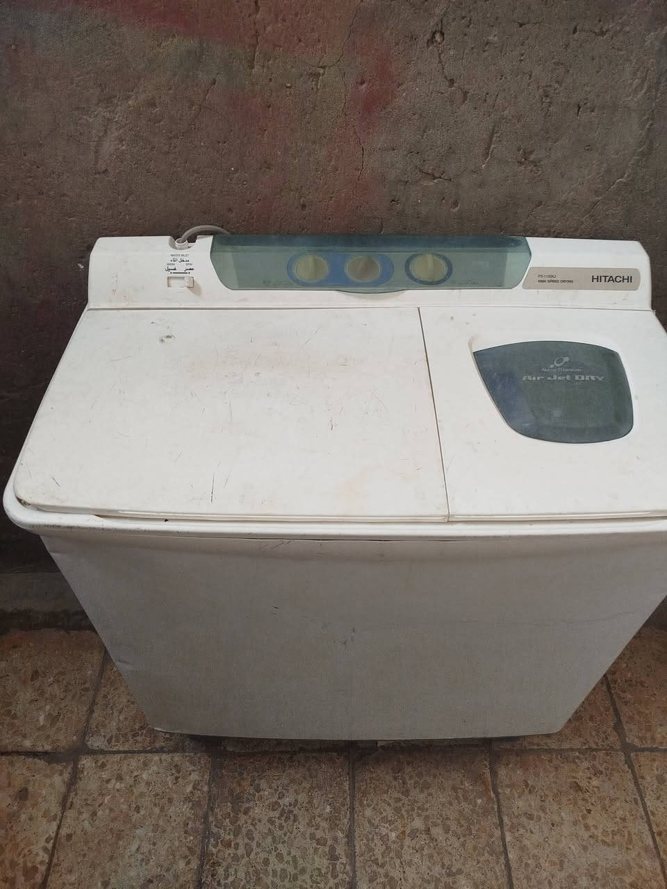 غسالة هيتاشي مراوس أو بيع بمكيف محترك سبلت محترك عادي حجم كبير شرط الشغل والنظافة


**إذا كنت صاحب هذا الإعلان وتريد حذفه لأي سبب، رجاءا أرسل رسالة إلى الدعم الفني**