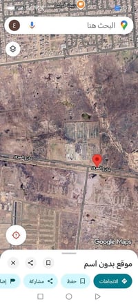 متاح كاع. 1500 دونم. بغداد الحسينيه 07874511749 واتساب  07861988100