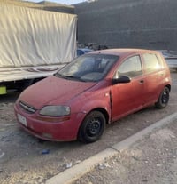 لبيع شوفر. 2006. رقم بغداد سنويه ل2028  رقم.حلو . جدا 2989 بغداد. الما...