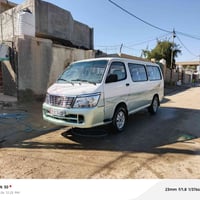 جنبي • ٢٠١٠ • رقم بغداد