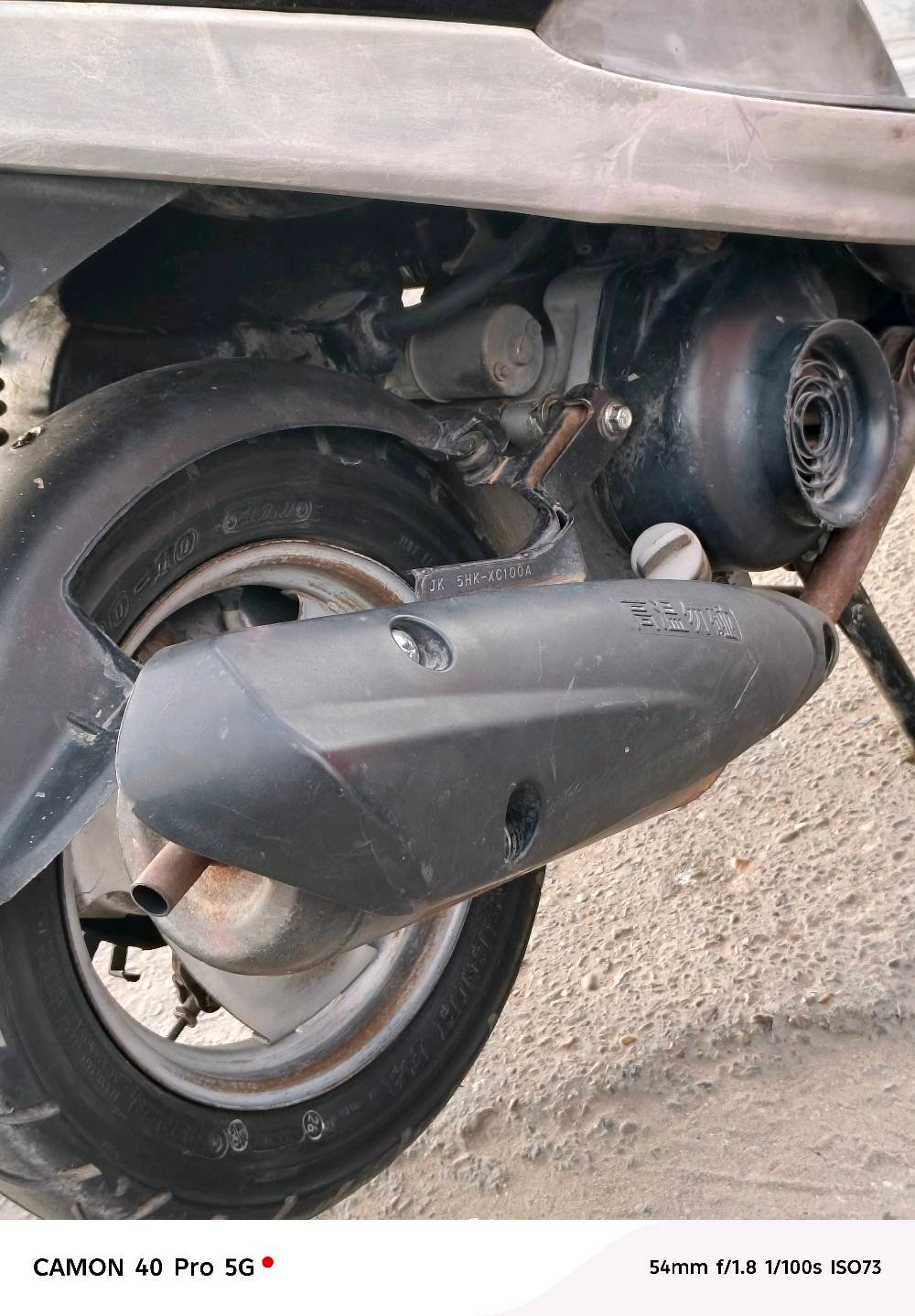 سلام عليكم درجه ماكس منغولي درجه رمبه مكينه تخبل وما متعوبه  مكاني شارع فلصطين 