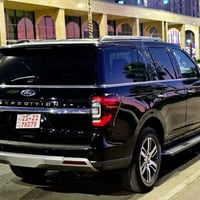 اكسپيدشن • ٢٠٢٣ • لمتد فول