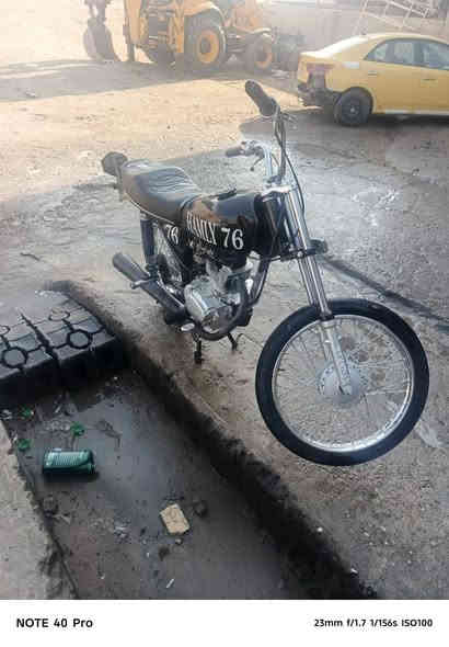 سلام عليكم إيراني حربي مكينه سيجي نامه دراجه خير من الله ما نقصها اي شي سعر 525 وبيها مجال  مكاني بغداد الامين الثانيه رقم ***********او مراوس حسب القناعه
