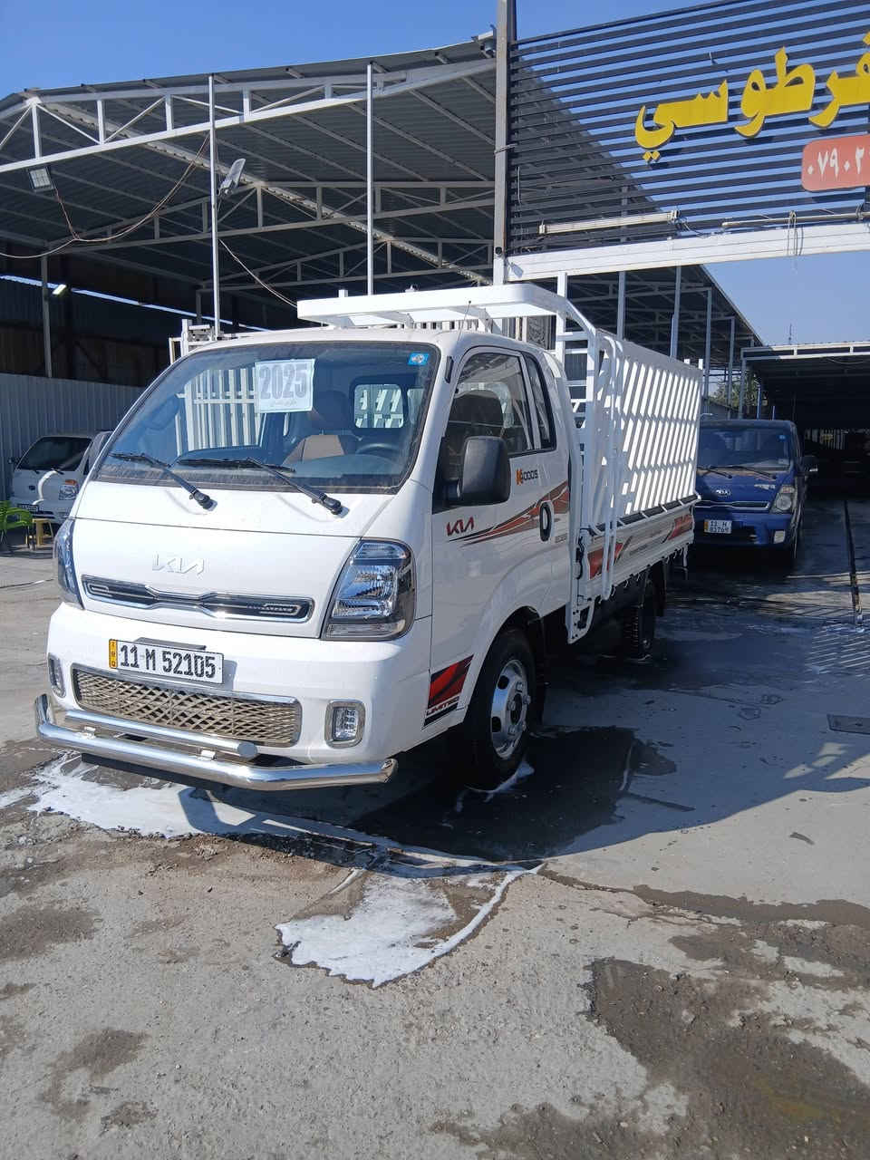 يالله السلام عليكم
تتوفره كيا فحل

 موديل 2025

محرك 4000 مفتوح

ماشية 10الف

سياره جاهزه من كلشي 

 من غلاف بدي
 
من محجر من دوشمه 
 
فوال سستم دعامية خلفية ام شاره
 دبة ماء  وصندوق عده

*********** 
عنوان بغداد  معارض الحبيبة معرض علي الفرطوسي
