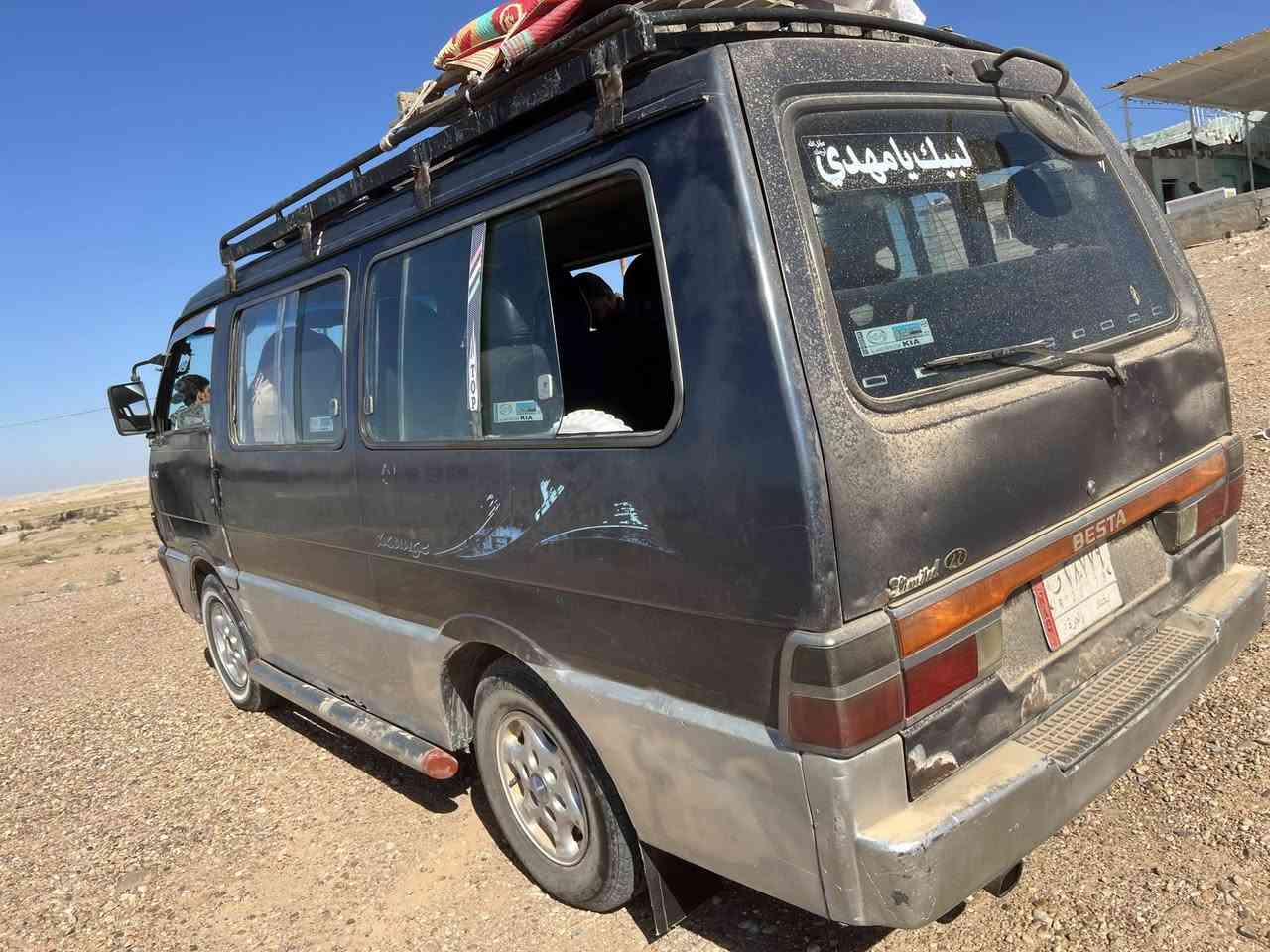 سلام عليكم
كيه للبيع مديل ٩٤
سنويه نافذه ل شهر السادس ٢٠٢٦
تحويل او وكاله 
كير محرك اكسل صدر شواصي كفاله 
تراي وين ميعجبك 
هـ ***********
ديالى بلدروز
