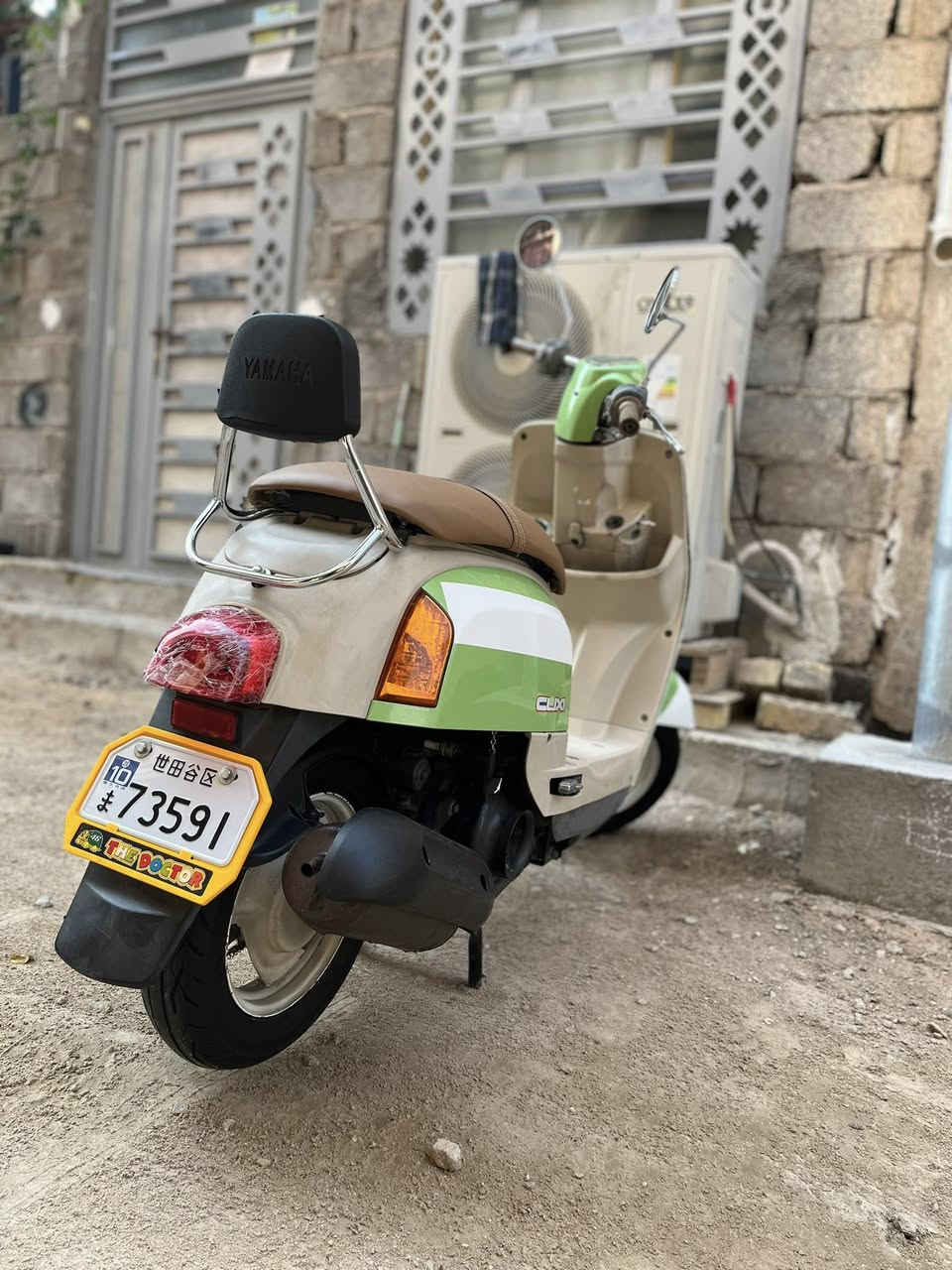 سلام عليكم بوليس لون تفاحي مميز دراجه مال جناي كامله مكمله ما ناقصها برغي كفاله من محرك وكفر دراجه مال جناي محافظ عليها من كلشي دهن كل 15يوم دراجه مسجله باسمي وببه وصل معرض طابق ويه رقم شاصي سعرها 1200 وبيها مجال حك جيه فدوه مو شراي لا يتصل الاستفسار الاتصال عل رقم ***********
