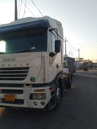 افيكو • جاهزة للشغل • البصره الدير