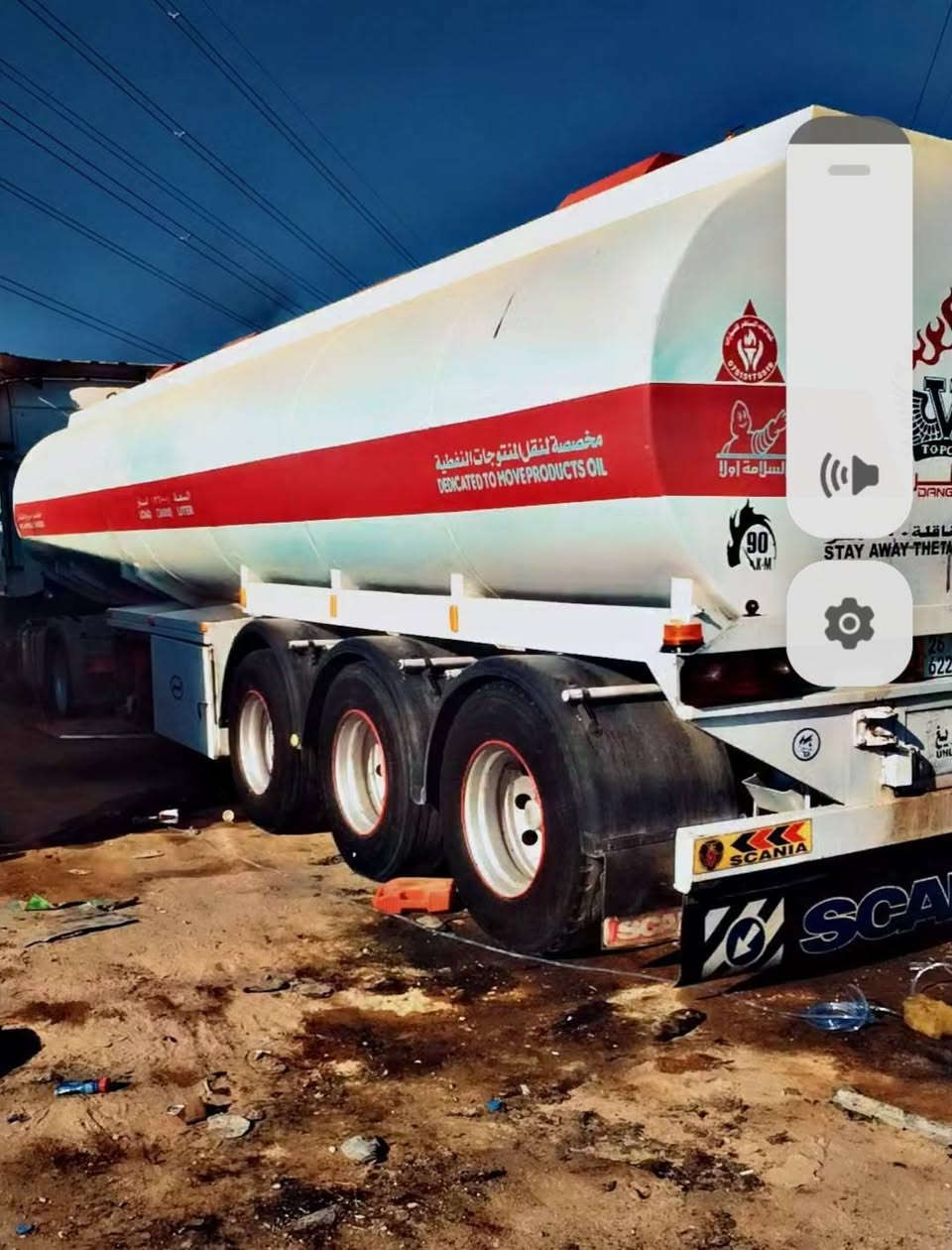 السلام عليكم
تانكي فصال موصل
دناكير صيني
جوبلس تحت الشغل
تايرات نص عمر
كهربايات كاملة 

السعر 80وبي مجال الشراي يتصل

***********
