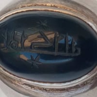 عقيق يماني • منقوش • اصلي