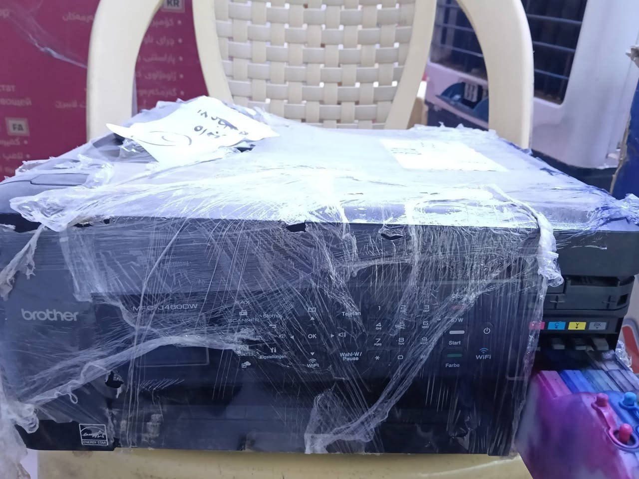 تم إعادة النشر بسبب الوعود الكاذبة 
هاي الطابعة تطلع بيهة علامة x على لونين والحبر شوية تبدة بسبب المندوب قيم بما يرضي الله


**إذا كنت صاحب هذا الإعلان وتريد حذفه لأي سبب، رجاءا أرسل رسالة إلى الدعم الفني**