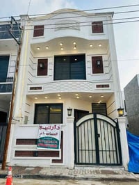 #للبيع دار. 100م. بناء حديث 💯🎆🎇  طابو زراعي سند 25💯 واجهة5. نزال 20 طا...