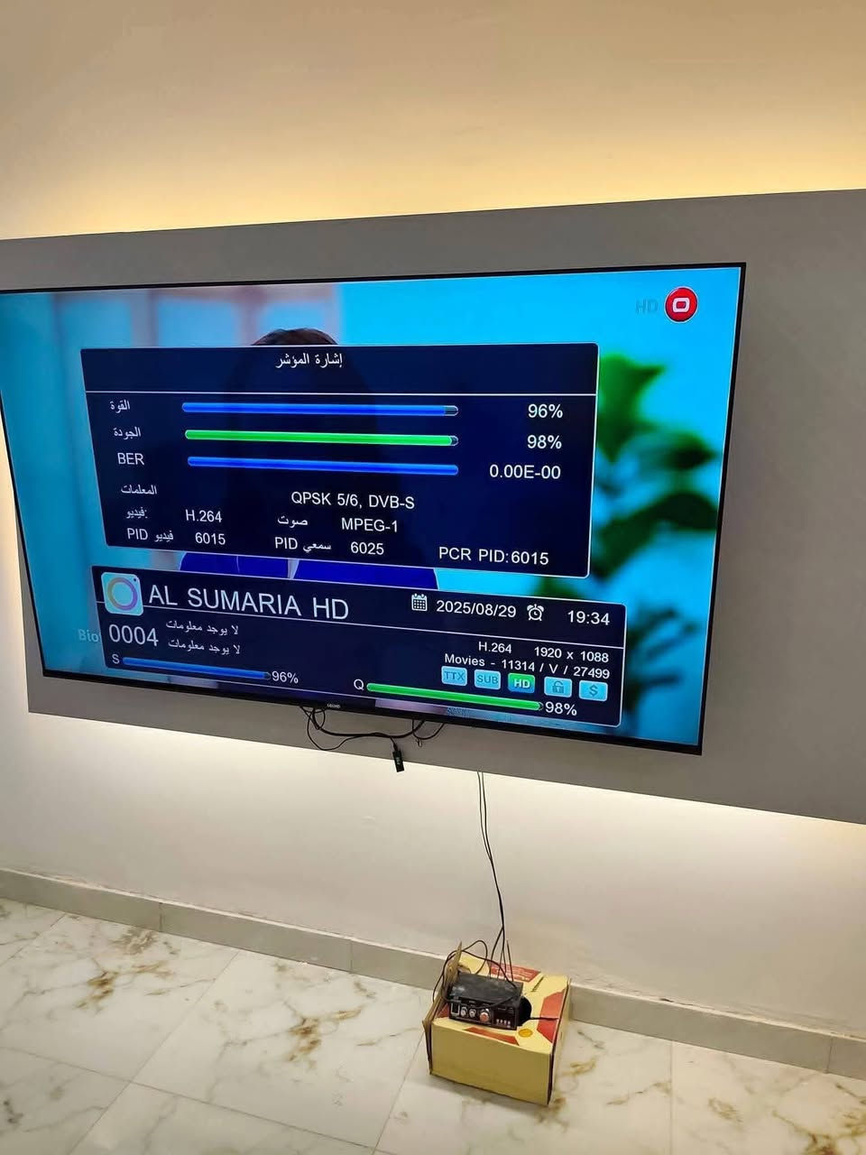 تنصيب صحن📡 الستلايت  📟 بأحدث الاجهزة
1️⃣ تنصيب وتوجين الصحن 📡 
2️⃣برمجة الستلايت 📟💻
3️⃣تعديل وتقوية  الإشارةℹ️📉📈
4️⃣ترتيب قنوات حسب الطلب 🔢🔡
5️⃣ ادخال ترددات جديدة للقنوات
6️⃣ بحث قنوات شامل 🔍
8️⃣ تجهيز (الصحن - أولمبي - ستلايت - واير ) 

💥العمل في كافة مناطق حزيرة بغداد السياحيه
⚫ تنصيب شبكة سكاي+ ينابيع سومر+ نجوم الرابعه +اشتراك vip علئ قمر نايل سات + اشتراكات
لمشاهدة المباريات والدوريات والبطولات العالمية🇪🇸🇩🇪

📩 للاستفسار أو الطلب:
تواصل معنا عبر الخاص أو على الواتساب***********
تواصل واحنا نجيك للبيت  ✅
أبوعلي ✍🏻
رمضان مُبارك
