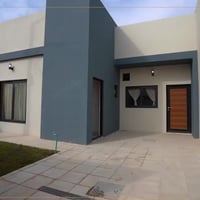 مجمع الغدير • ١٥٣م • جديد