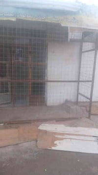 واجهة مال محل للبيع الطول 3متر او نص ارتفاع 2متر و80 العرض متر او عشري...