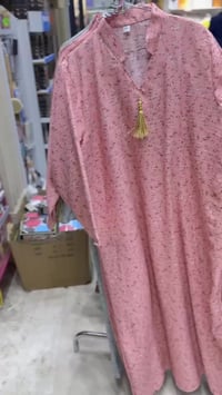 غماس • التفاحه الخضراء • ازياء نونه