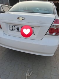 افيو • ٢٠١٠ • رقم بابل