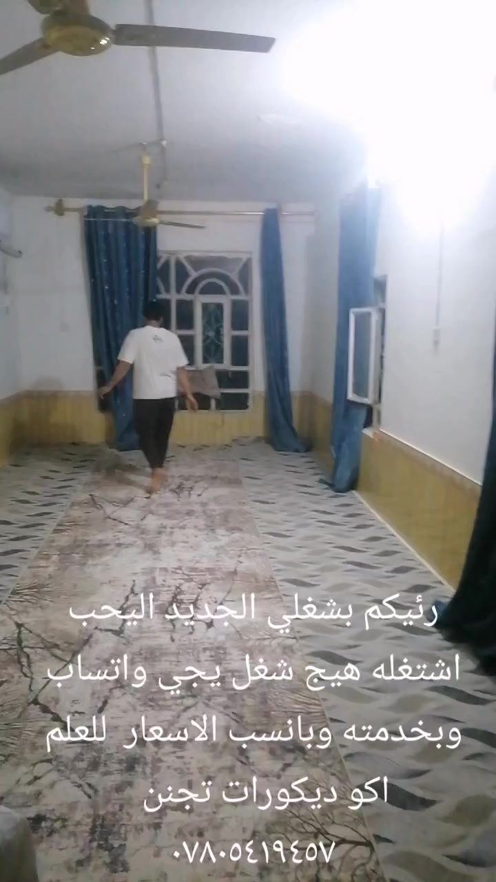 سلام عليكم  المستعدون لعمل احدث الديكورات وبئنسب  السعار ***********
