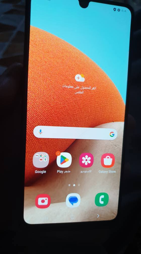 A32 بصمة مدمجة بالشاشة


**إذا كنت صاحب هذا الإعلان وتريد حذفه لأي سبب، رجاءا أرسل رسالة إلى الدعم الفني**