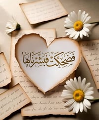 الحويجة • أرض زراعية • طابو صرف